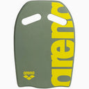 Arena Kickboard Schwimmbrett 952751